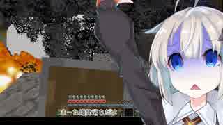【Minecraft】紲星あかりの蓋世！　Ⅵ【VOICEROID実況】