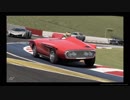 【GTSPORT】カスタムレースで遊んでみた