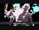 【FGO高画質版】神たるアルジュナ(クリシュナ) 宝具【Fate/Grand Order】