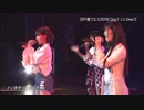 J☆Dee'Zの「今すぐに会いたい」を踊ってみた