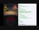 はじめてのポケモンブラック2　その26