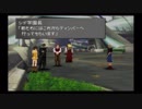 【ニコ生】20年ぶりのFF8【録画】2-1