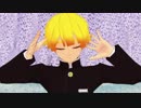 【鬼滅のMMD】乙女解剖【我妻善逸】