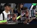 香港行政長官の法案の先送り発表までの暴動後の反対派の動き