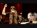 台湾のアニソンバンドがButter-Flyを演奏してみた