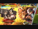 【ﾍﾀﾚ】三国志大戦4Ver.2.5.0C【サテライト】130回