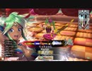 【WLW】凡骨inワンダーランド　その188 シレネッタ