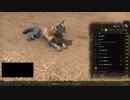 のんびりと「The Elder Scrolls Online」の世界を旅する　第6回