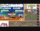 【ゆっくり実況】CSポップンミュージック11【Pt.2】