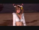 DOAX3Fortune 今週の配信水着紹介(ビスケット)1/2