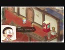 【のび牧 実況】おじさんが国民的小学生の身体を借りて牧場経営 part03