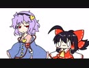 【東方手書きショート】ブチギレ!！れいむちゃん☆1172