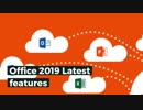 Microsoft Office - Steps to Setup Office