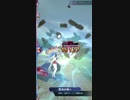 【メギド72】ソロモン誘拐事件・悪夢編 EX-2 金冠【破滅を齎す黒炎と蒼炎】