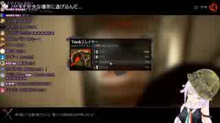 ピノ様すこシーン【Left4Dead2】