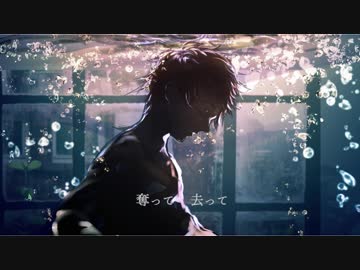[ニコカラ]-メーデー- Aqu3ra offvocal key+3