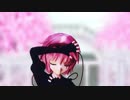 東方MMD　ゴスロリさとりで『空中分解』