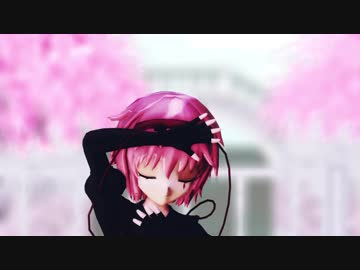 東方MMD　ゴスロリさとりで『空中分解』