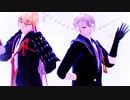 【MMD刀剣乱舞】スイートマジック【山姥切国広極・山姥切長義】