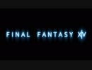 今更ながらFF14実況 #1 【ゆっくり実況】