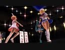 [MMD R-18] - Echo [Camera DL][カメラ配布]