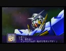 第2次スパロボＺ破界篇　出撃制限ありで110ターン攻略する！　Part16（終）
