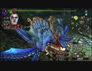 おっさんが初めてMHXXをプレイしてみた結果Prat5