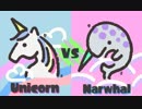 ゆっくりスプラトゥーン2 海外フェス ユニコーン編【ゆっくり実況】