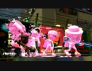 スプラトゥーン２ 世間知らず実況Part22