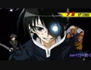 【MUGEN】狂中位！選抜真面目連合vsカオスオールスター連合超極乱闘世紀末連合杯【世紀末連合杯】 part16