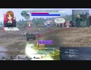 ガルパンドリームタンクマッチ　Ⅱ号戦車F型＆おまけ視点