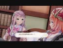 A20_ルルアのアトリエ ～アーランドの錬金術士４～_21