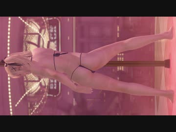 DOAX3 マリーちゃんのお尻だけ眺めたい。ピスタチオ