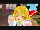 【動画制作30日一本勝負】るーみゃー【第11回東方ニコ童祭】
