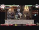 不思幻TODRを楽しもう！【実況】１２２回目