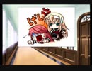 【実況】楯のススメ Part６【恋する乙女と守護の楯】