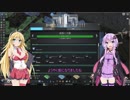 みんなで一緒の街作り～Cities Skylines～Part.2