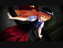 【MMD】セルシアナさんで『ピチカートドロップス』【柔軟剤スカート】