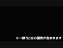 【茶番】酢豚にパイン...正直どっちでもいいです【スプラトゥーン2実況】