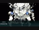 【艦これ 2019春】 E5.北太平洋ハワイ諸島南東沖 – 戦力ゲージ１ – 難易度「甲」（１回目）【発動！友軍救援「第二次ハワイ作戦」】
