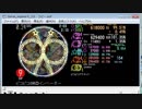 simai E-131 ピコピコIIKO(イイコ)インベーダーEXPERT[360p60テスト]