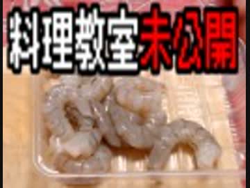 雑談【おまけ】