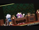 【TouhouLunaNights】東北姉妹とぬるぬる動く瀟洒なメイドPart4【VOICEROID実況】