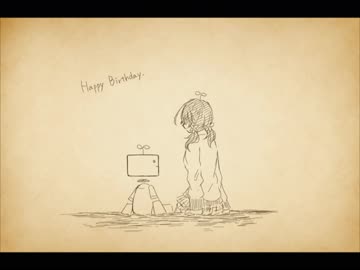 北上双葉で 「ナキムシロボ」 描いてみた