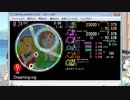 simai E-133　Dreaming-ING EXPERT