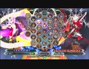 【五井チャリ】0525BBCF2 GWB319 ゆーむら VS めしどき