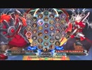 【五井チャリ】0525BBCF2 GWB320 わっふる VS めしどき