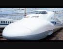 正宗菊のはなごえラジオ第759回放送「旅シリーズ①東京なの？神奈川なの？」