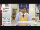 【QVC福島】メイド　イン　ジャパンのキッチン用品 - 19/06/06