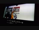 GITADORA　EXCHAIN　ギターを普通にプレイ　その４２